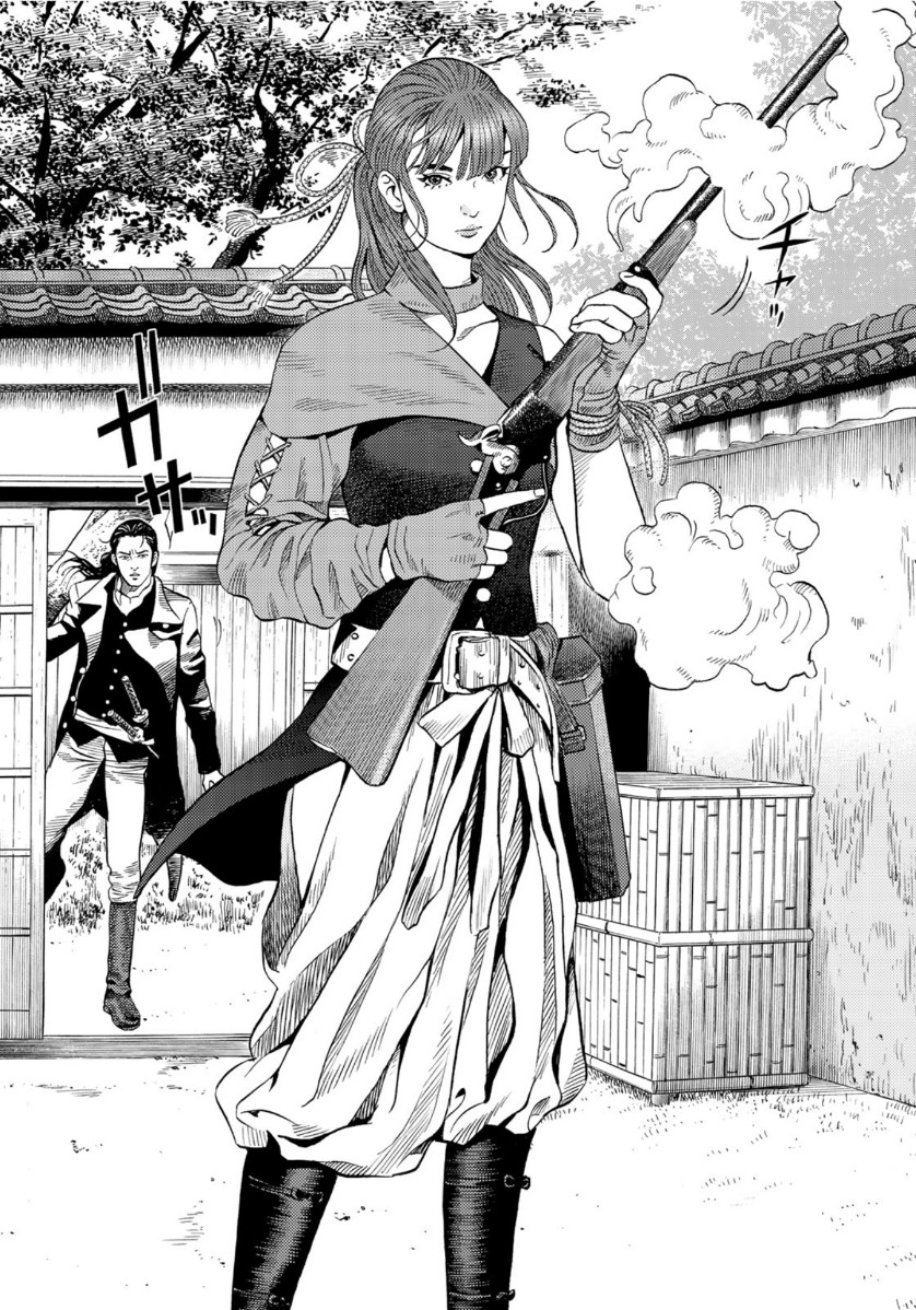 Zokugun Hijikata Toshizou - Chapter 13 - Page 16