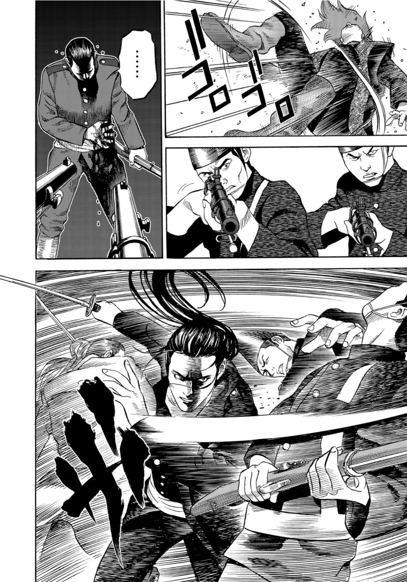 Zokugun Hijikata Toshizou - Chapter 20 - Page 10