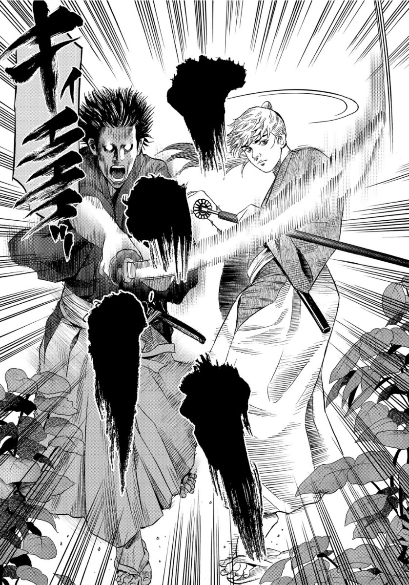 Zokugun Hijikata Toshizou - Chapter 25 - Page 8