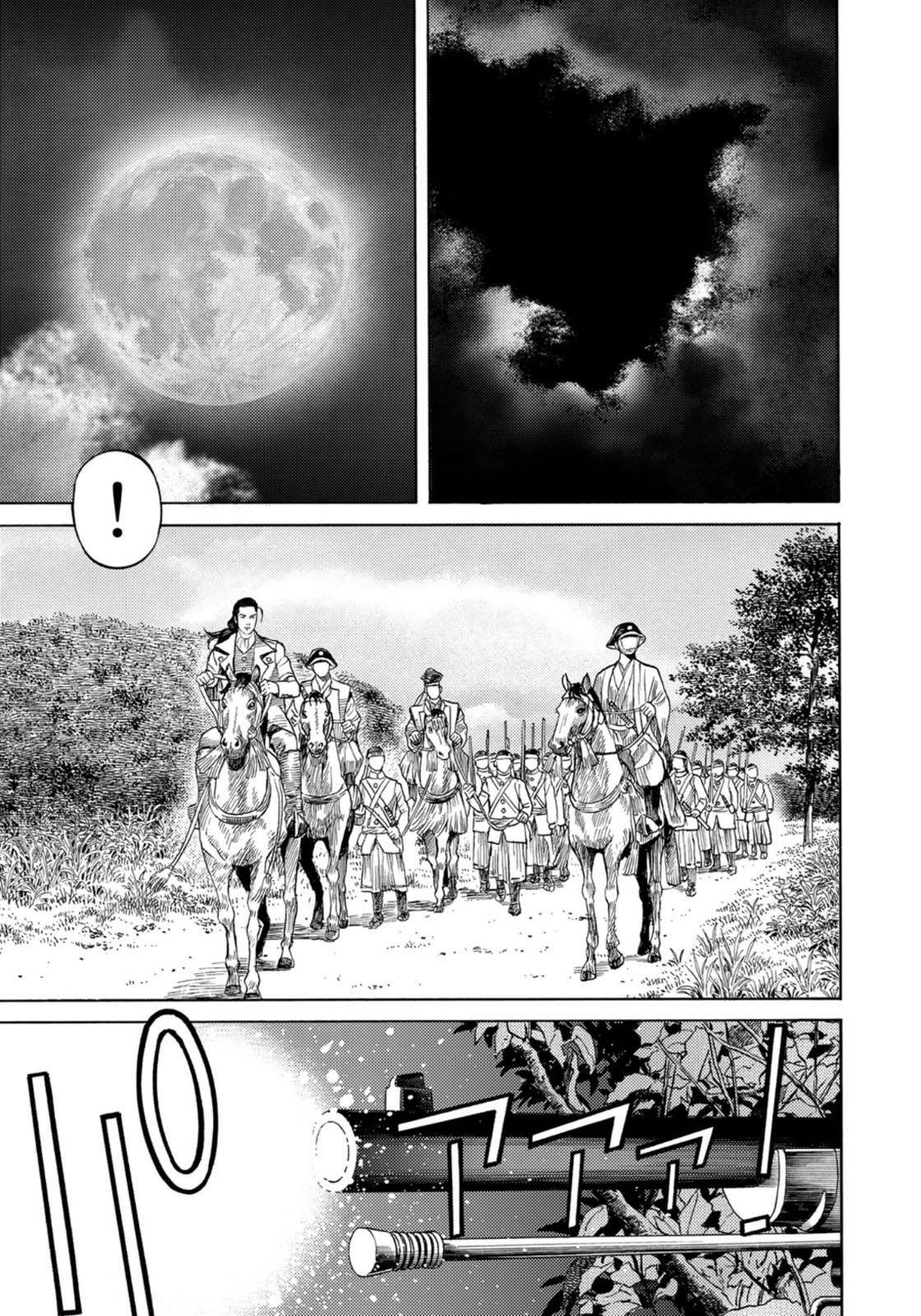 Zokugun Hijikata Toshizou - Chapter 28 - Page 17