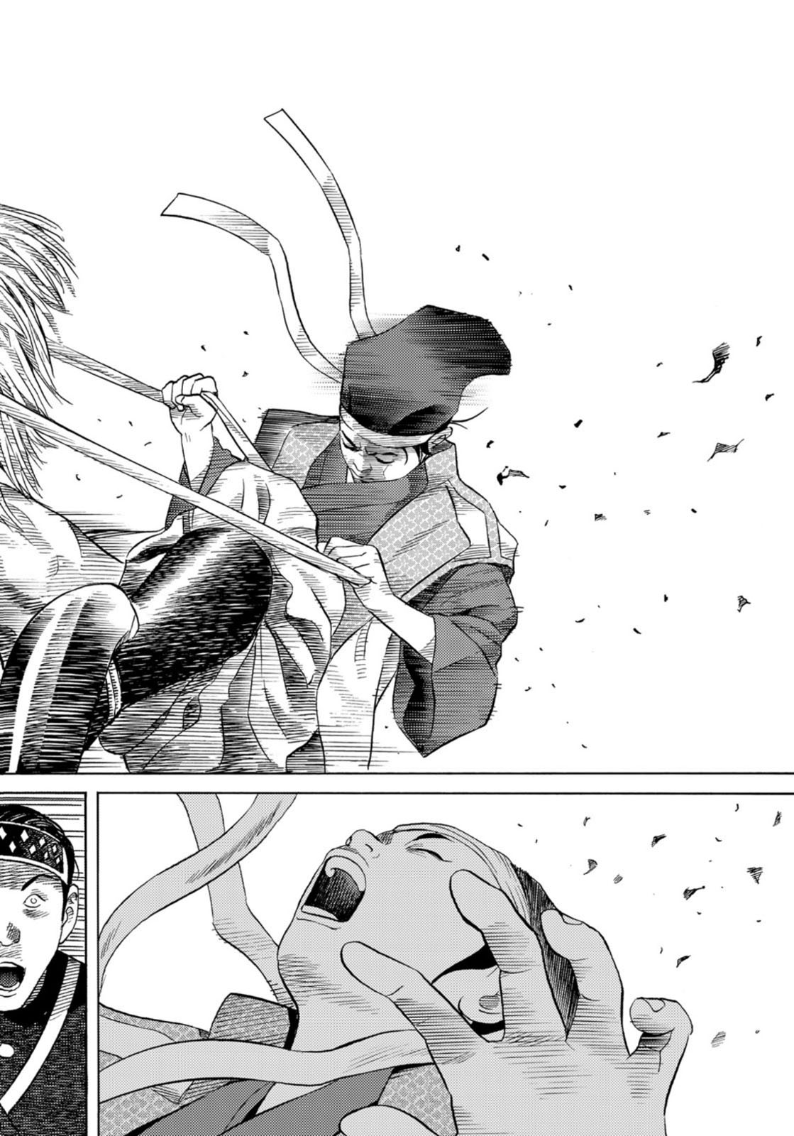 Zokugun Hijikata Toshizou - Chapter 28 - Page 18