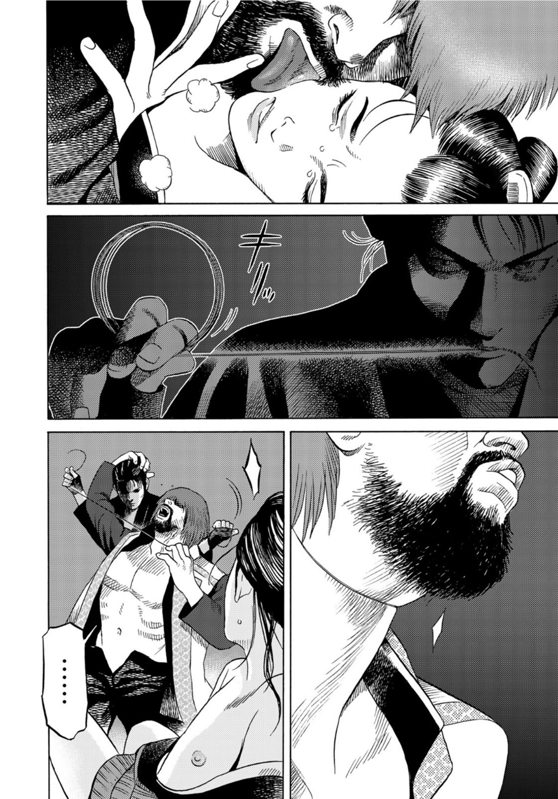 Zokugun Hijikata Toshizou - Chapter 30 - Page 12