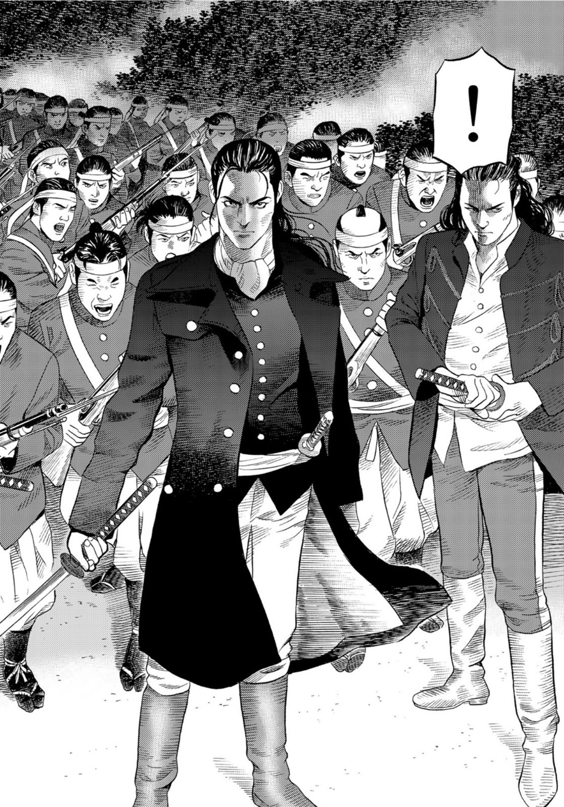 Zokugun Hijikata Toshizou - Chapter 30 - Page 16