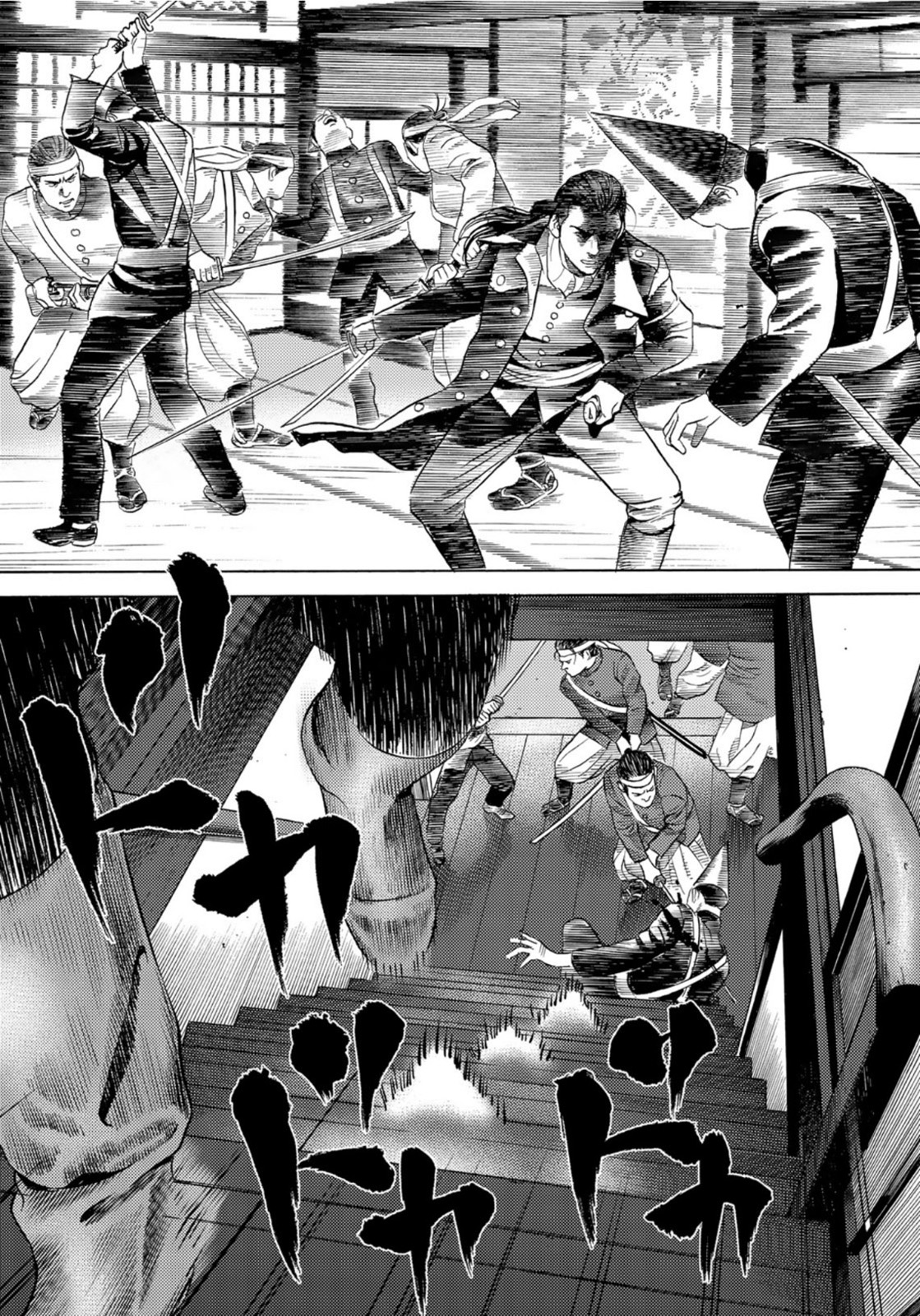 Zokugun Hijikata Toshizou - Chapter 30 - Page 19