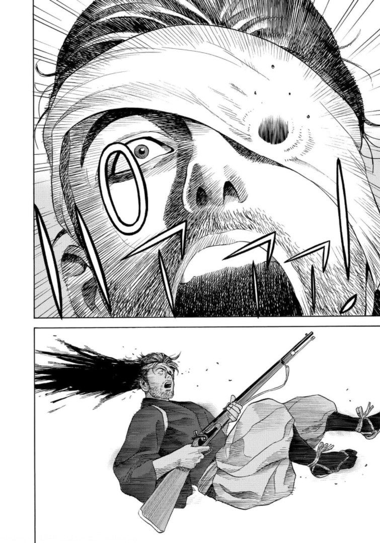 Zokugun Hijikata Toshizou - Chapter 32 - Page 16