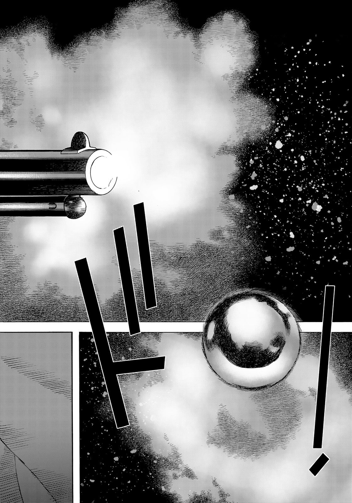 Zokugun Hijikata Toshizou - Chapter 38 - Page 10