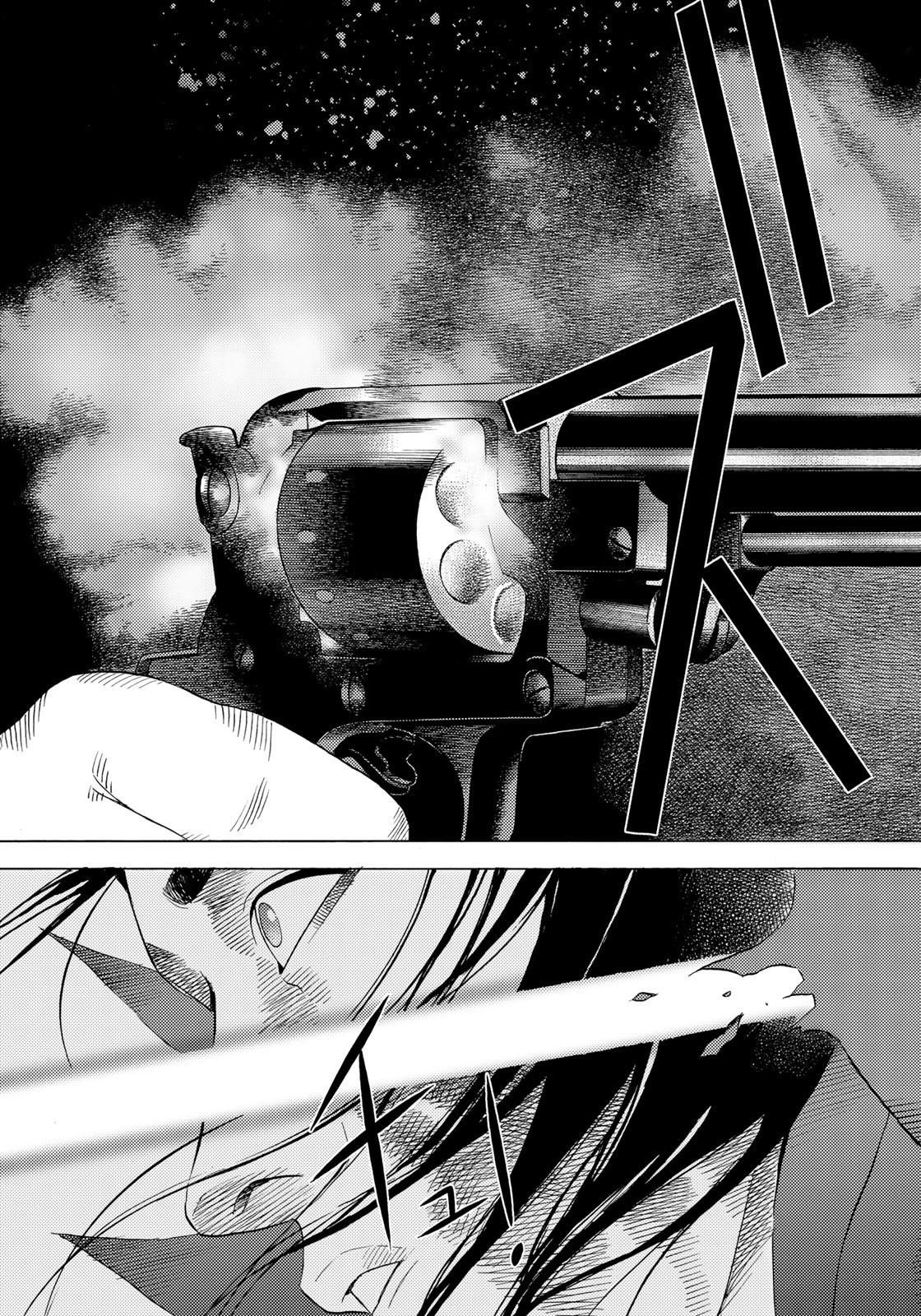 Zokugun Hijikata Toshizou - Chapter 38 - Page 11