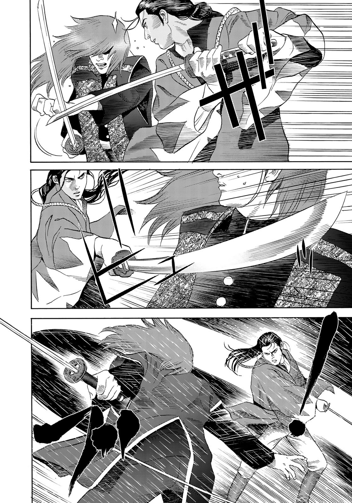 Zokugun Hijikata Toshizou - Chapter 38 - Page 4