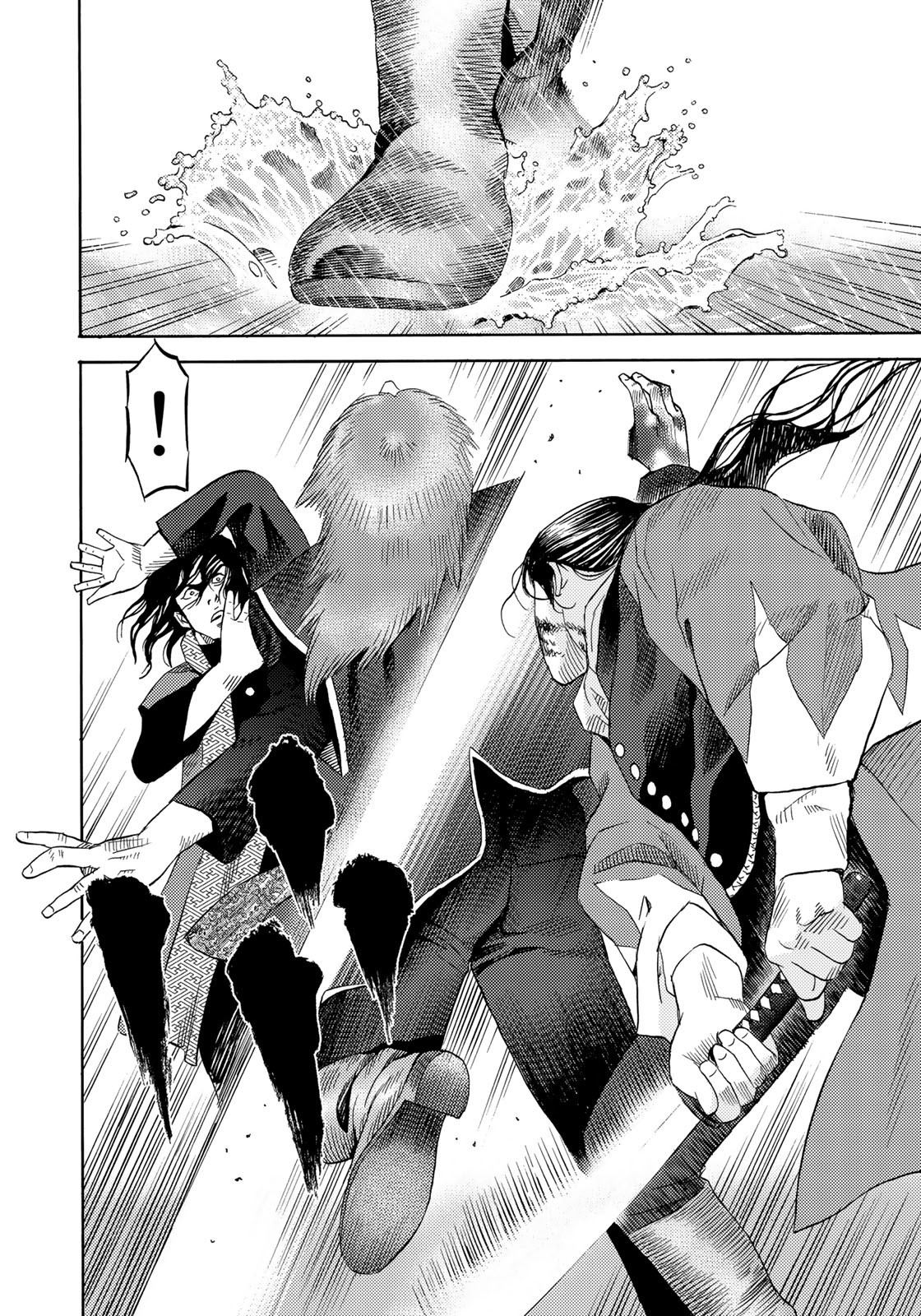 Zokugun Hijikata Toshizou - Chapter 39 - Page 14