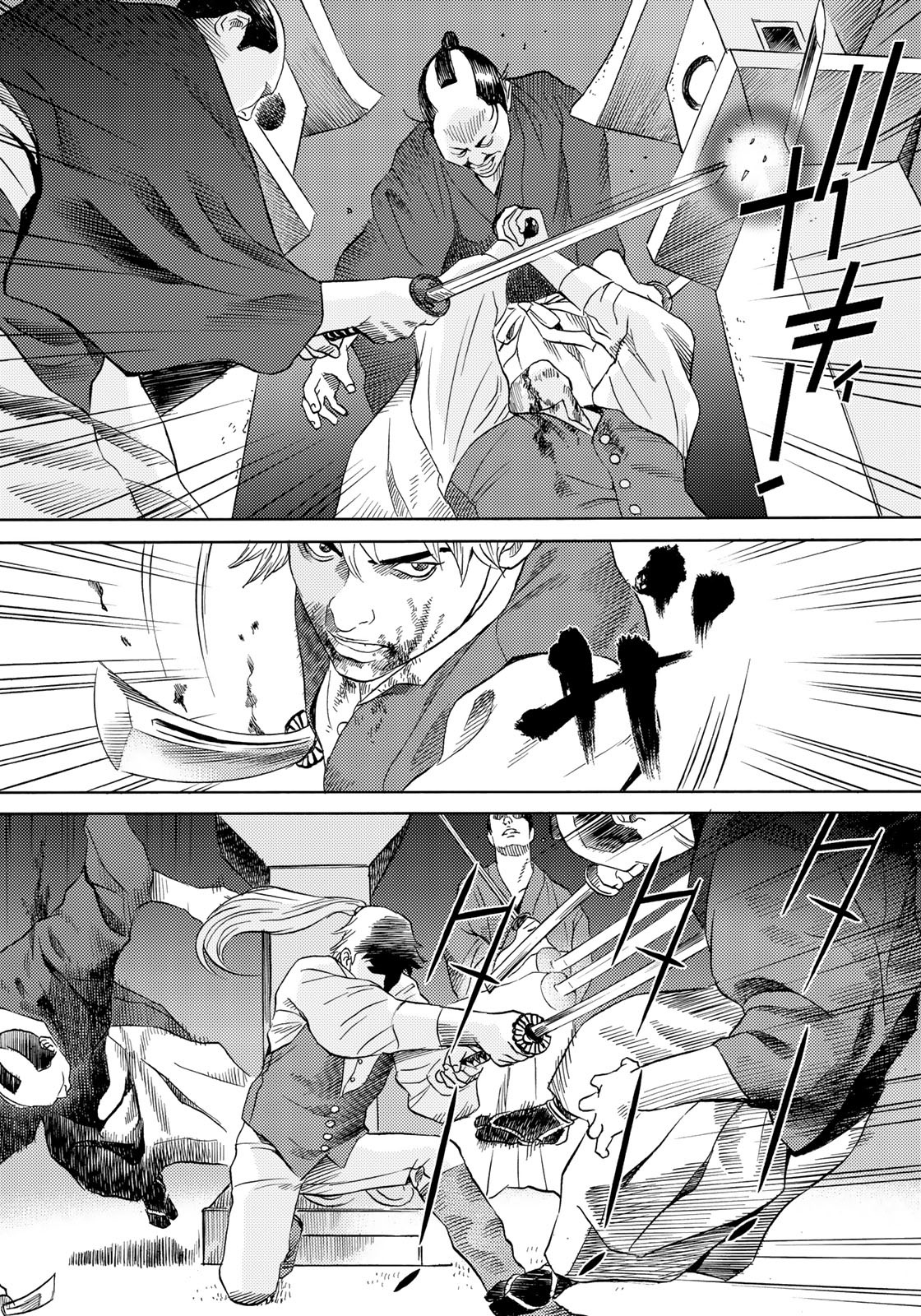 Zokugun Hijikata Toshizou - Chapter 42 - Page 6