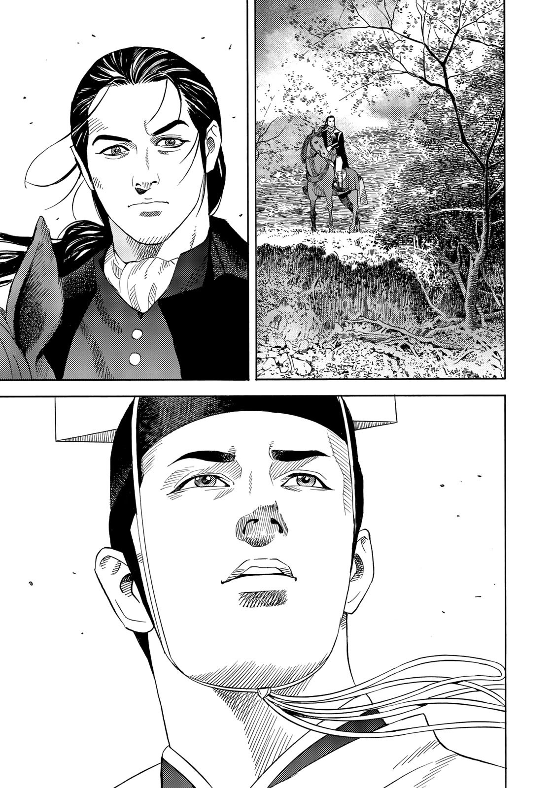 Zokugun Hijikata Toshizou - Chapter 50 - Page 17