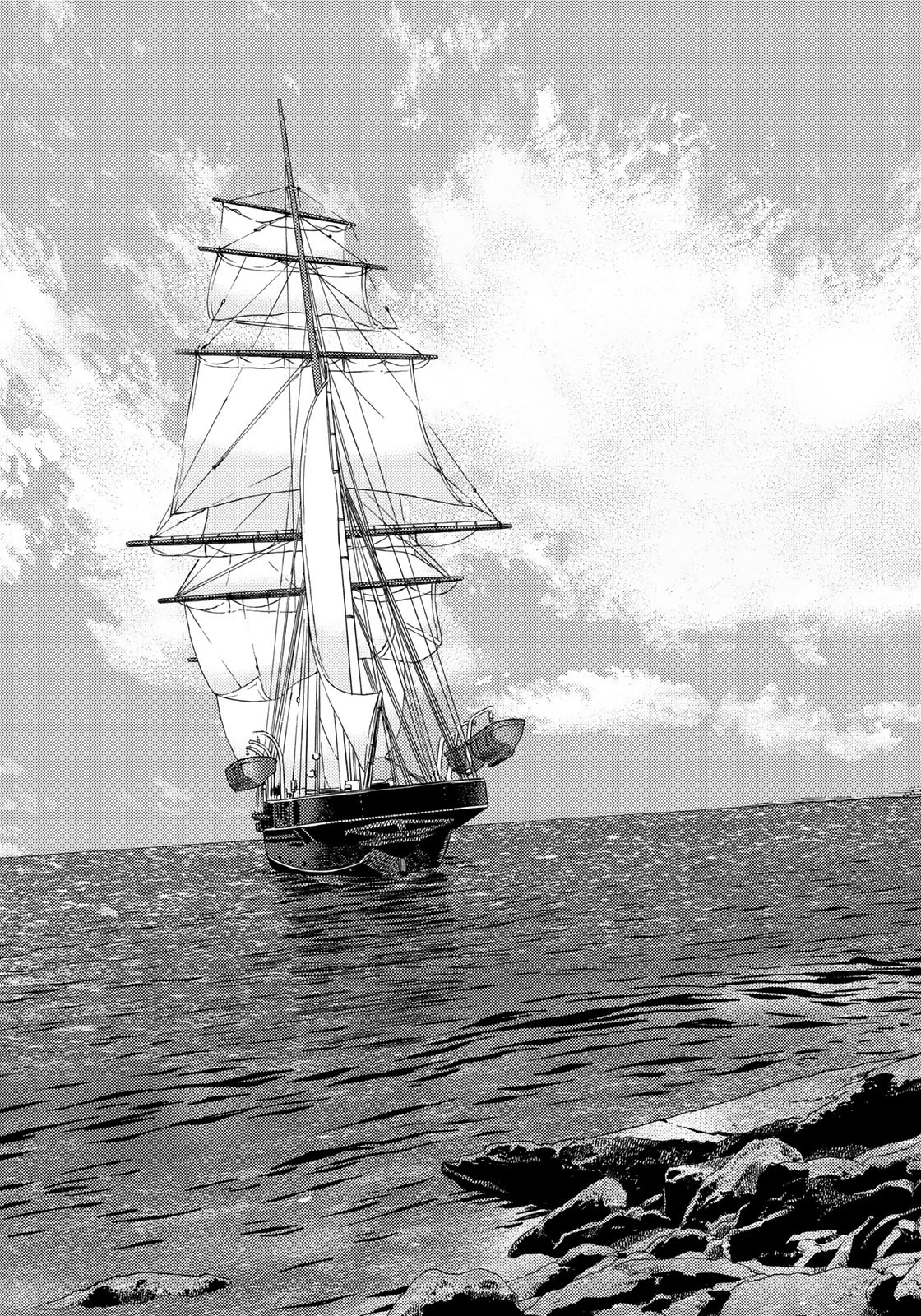 Zokugun Hijikata Toshizou - Chapter 50 - Page 19