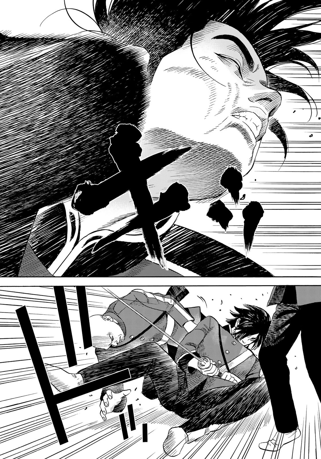 Zokugun Hijikata Toshizou - Chapter 50 - Page 4