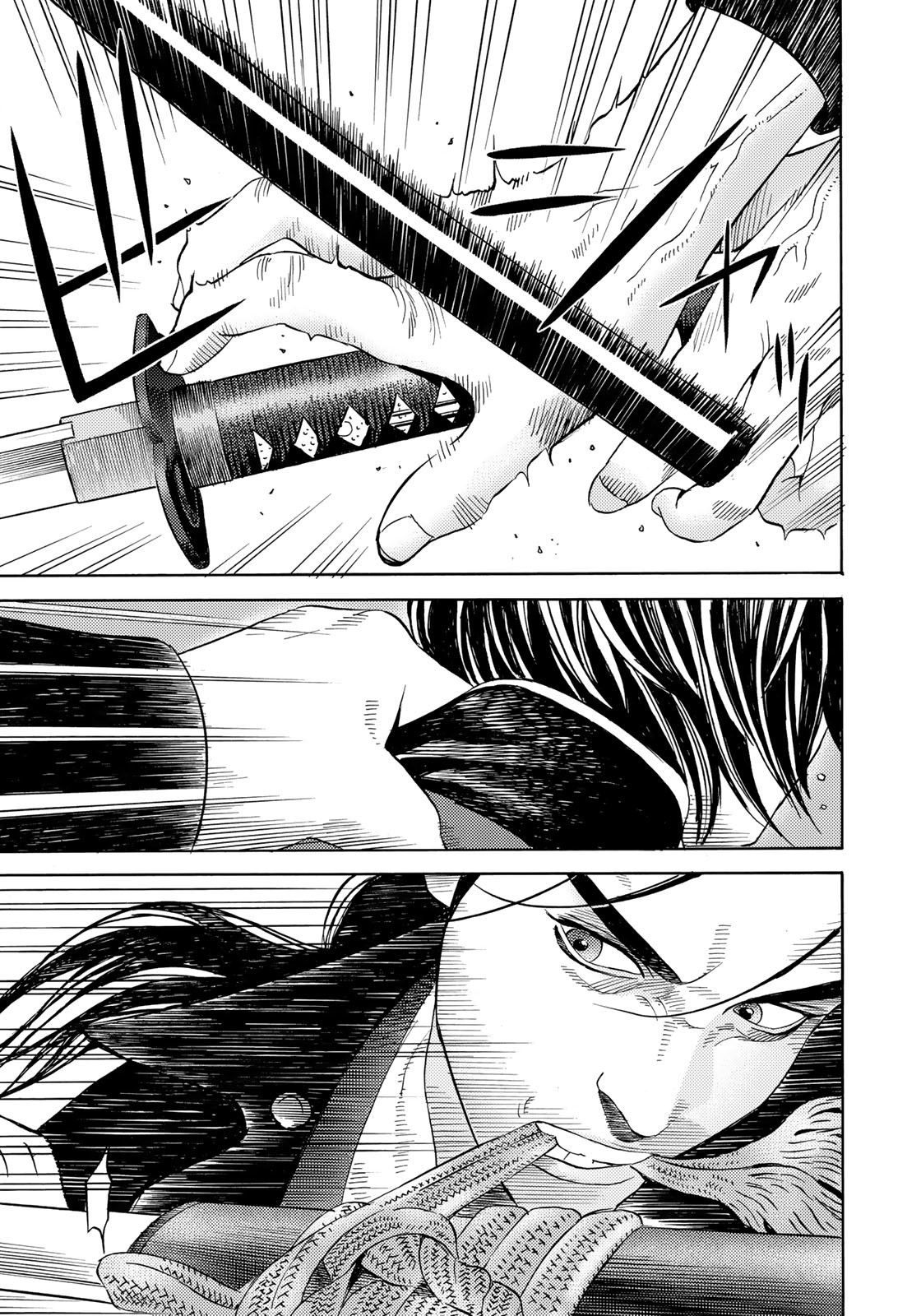 Zokugun Hijikata Toshizou - Chapter 50 - Page 7