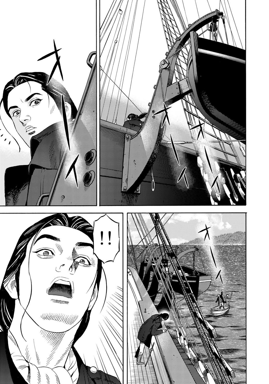 Zokugun Hijikata Toshizou - Chapter 53 - Page 15