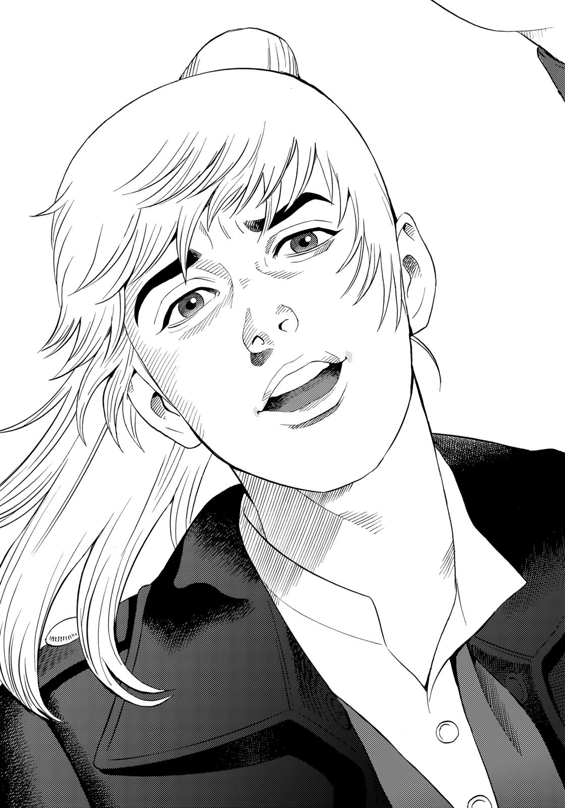 Zokugun Hijikata Toshizou - Chapter 53 - Page 17