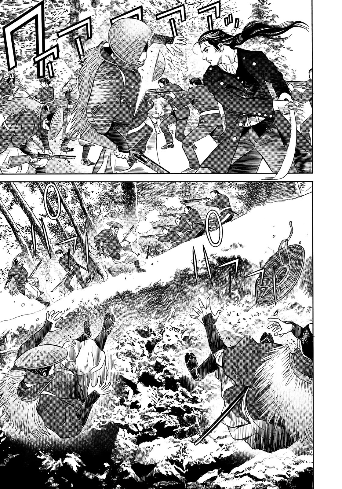 Zokugun Hijikata Toshizou - Chapter 56 - Page 11