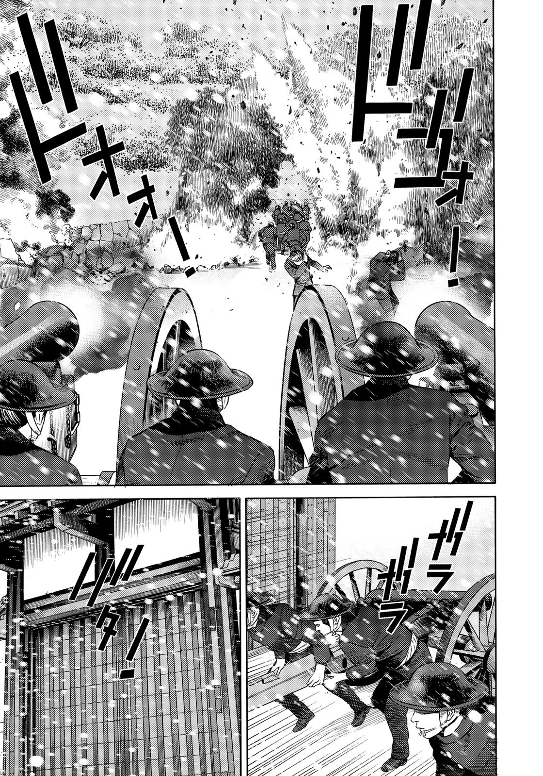 Zokugun Hijikata Toshizou - Chapter 61 - Page 9