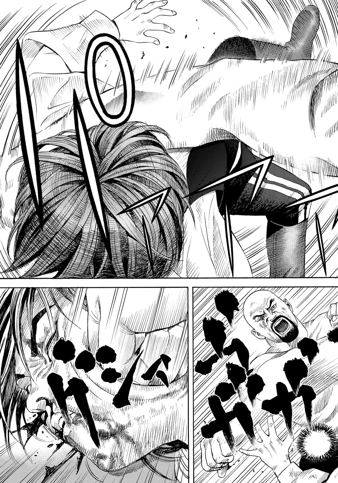 Zokugun Hijikata Toshizou - Chapter 62 - Page 17