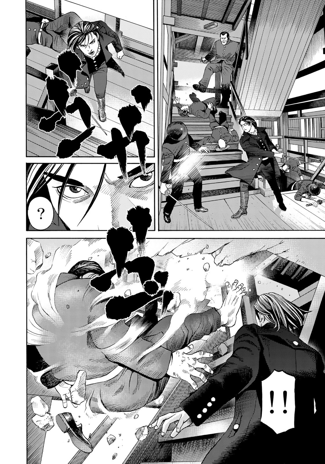 Zokugun Hijikata Toshizou - Chapter 62 - Page 8