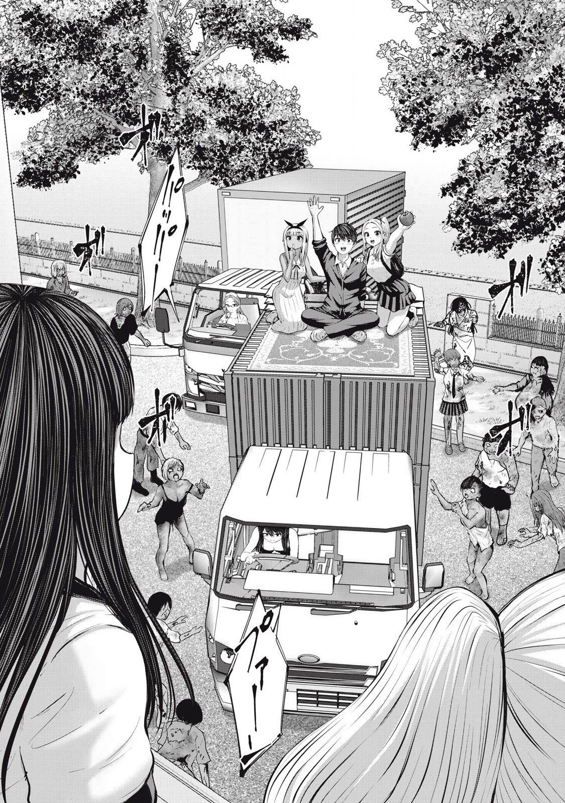 ゾンビ世界でハーレムをつくろう！ Chap 10.1 - Next Chap 11.1