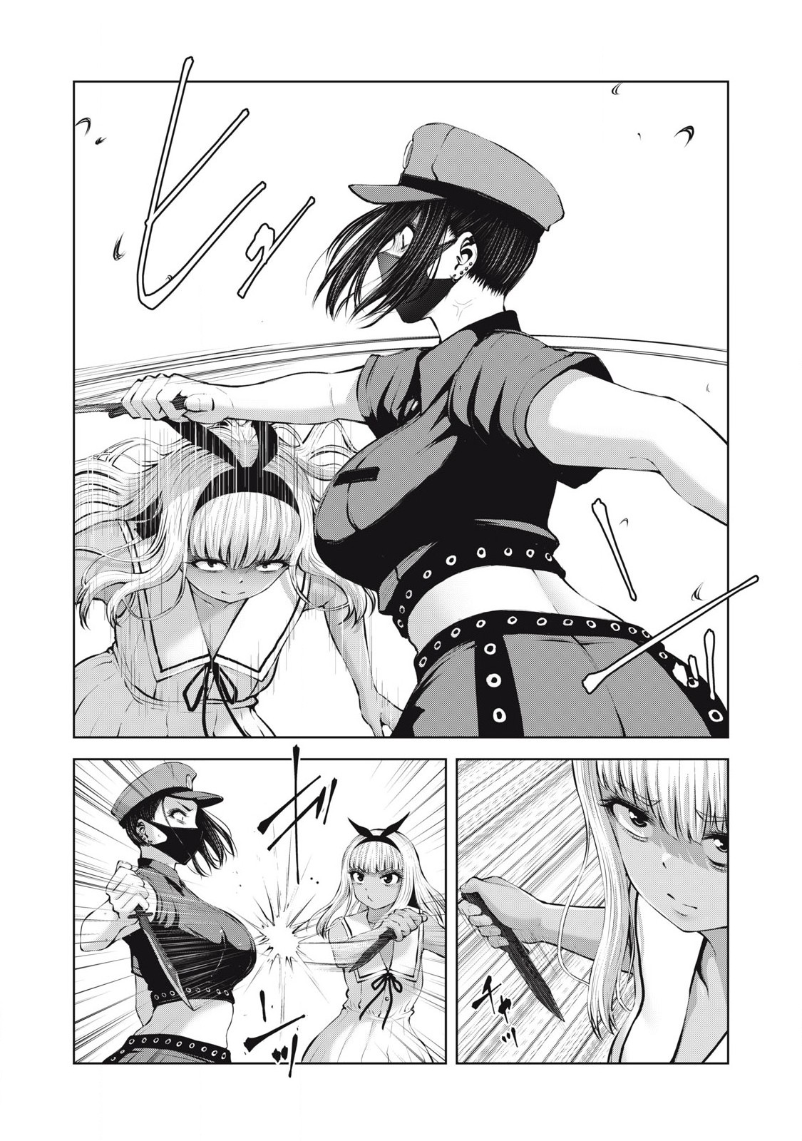 ゾンビ世界でハーレムをつくろう！ Chap 17.1 - Next Chap 18.1