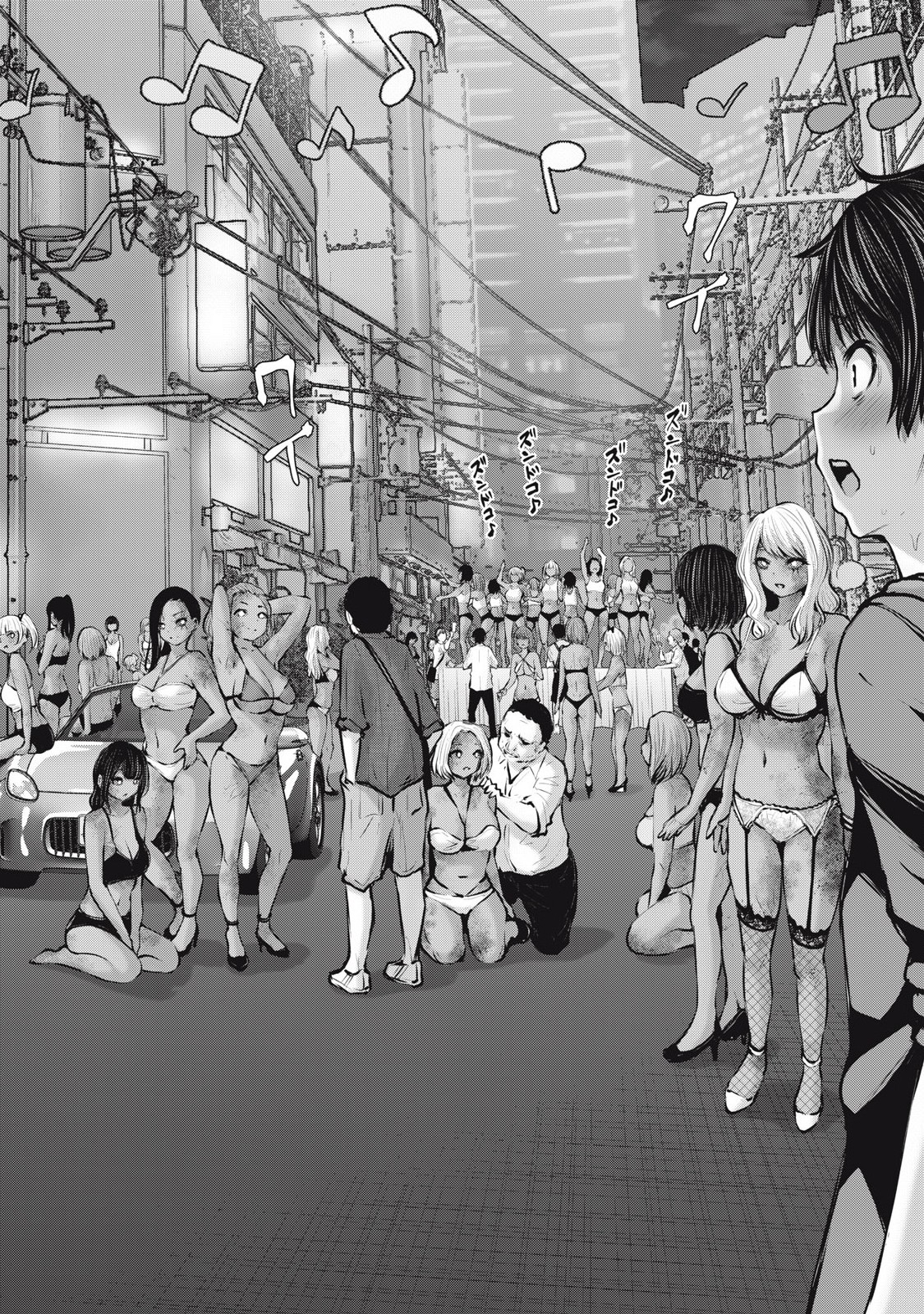 ゾンビ世界でハーレムをつくろう！ Chap 18.2 - Next Chap 19.2