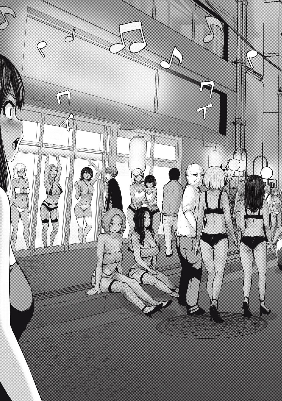 ゾンビ世界でハーレムをつくろう！ Chap 18.2 - Next Chap 19.2