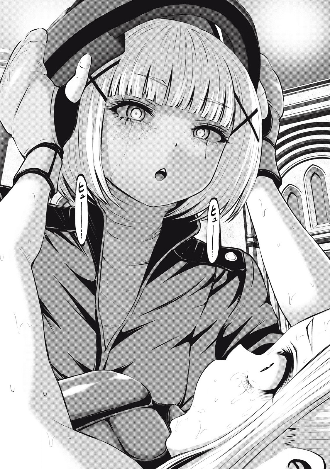 ゾンビ世界でハーレムをつくろう！ Chap 20.2 - Next Chap 21.2