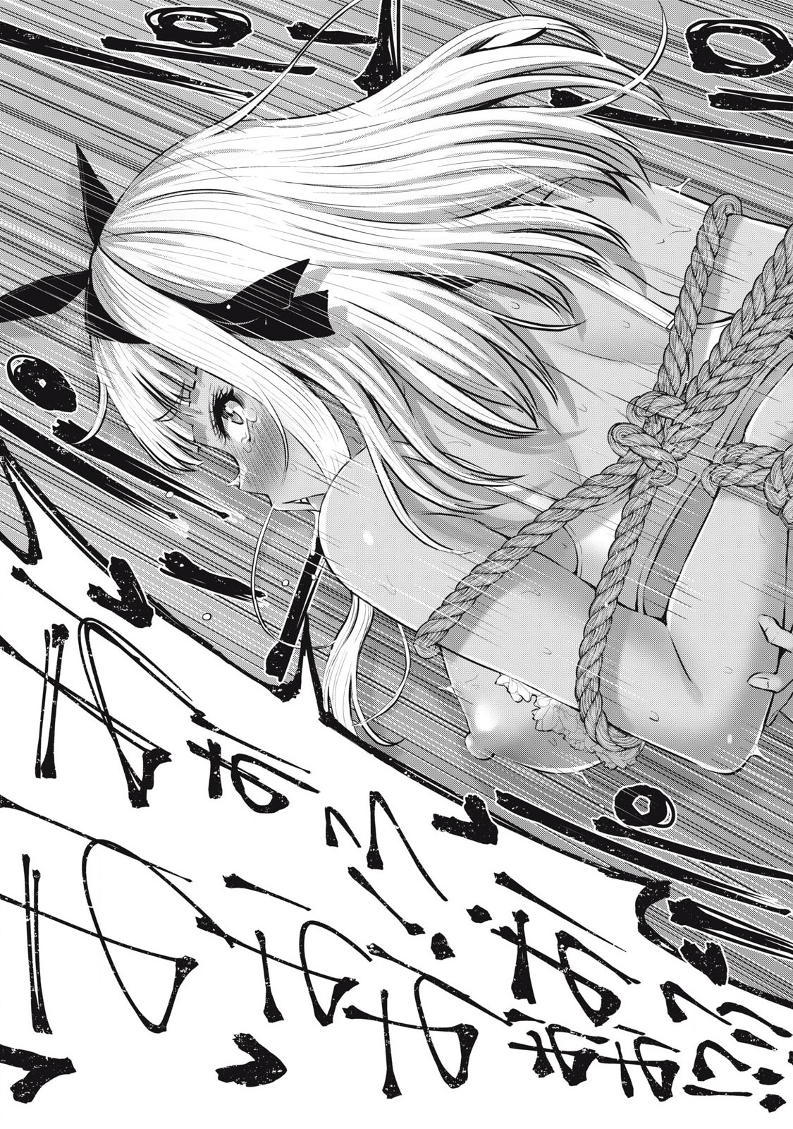 ゾンビ世界でハーレムをつくろう！ Chap 8.2 - Next Chap 9.2