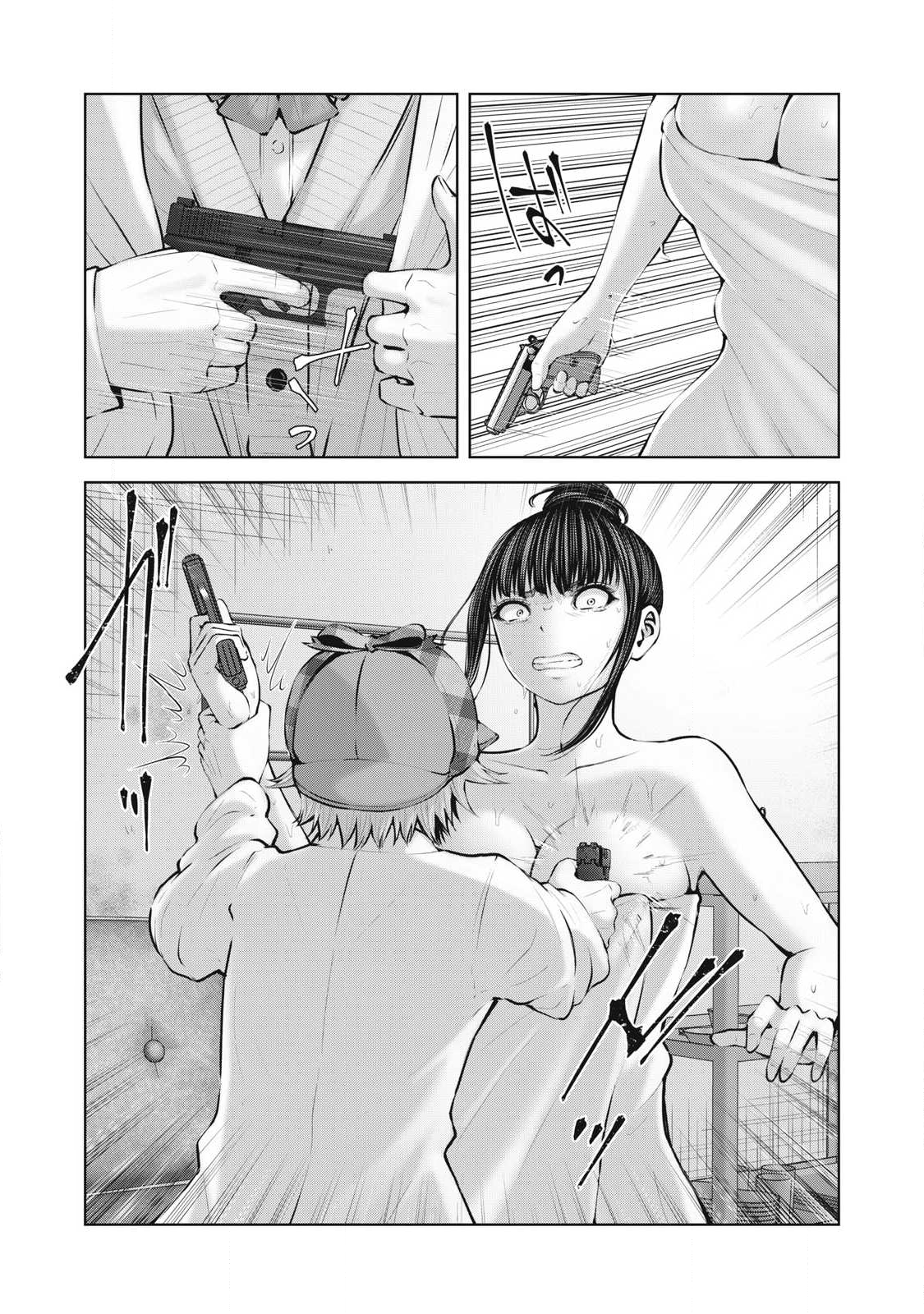 ゾンビ世界でハーレムをつくろう！ Chap 23.1 - Next Chap 24.1