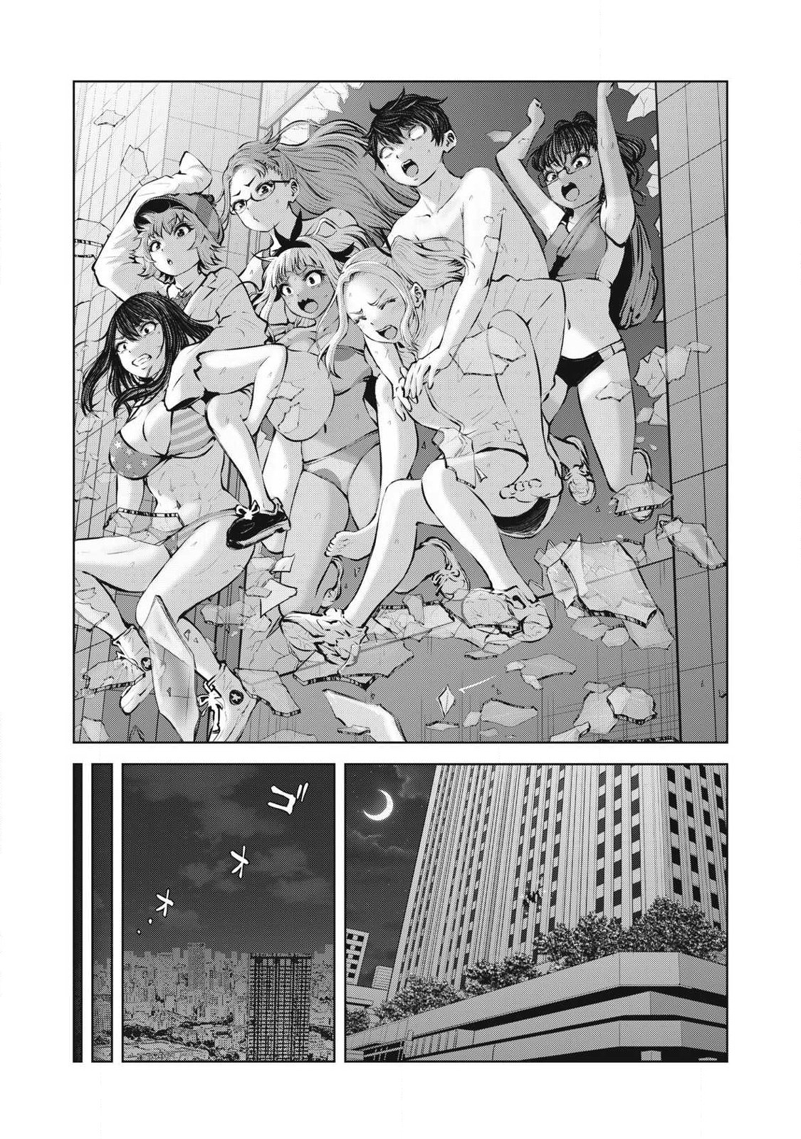 ゾンビ世界でハーレムをつくろう！ Chap 23.2 - Next Chap 24.2