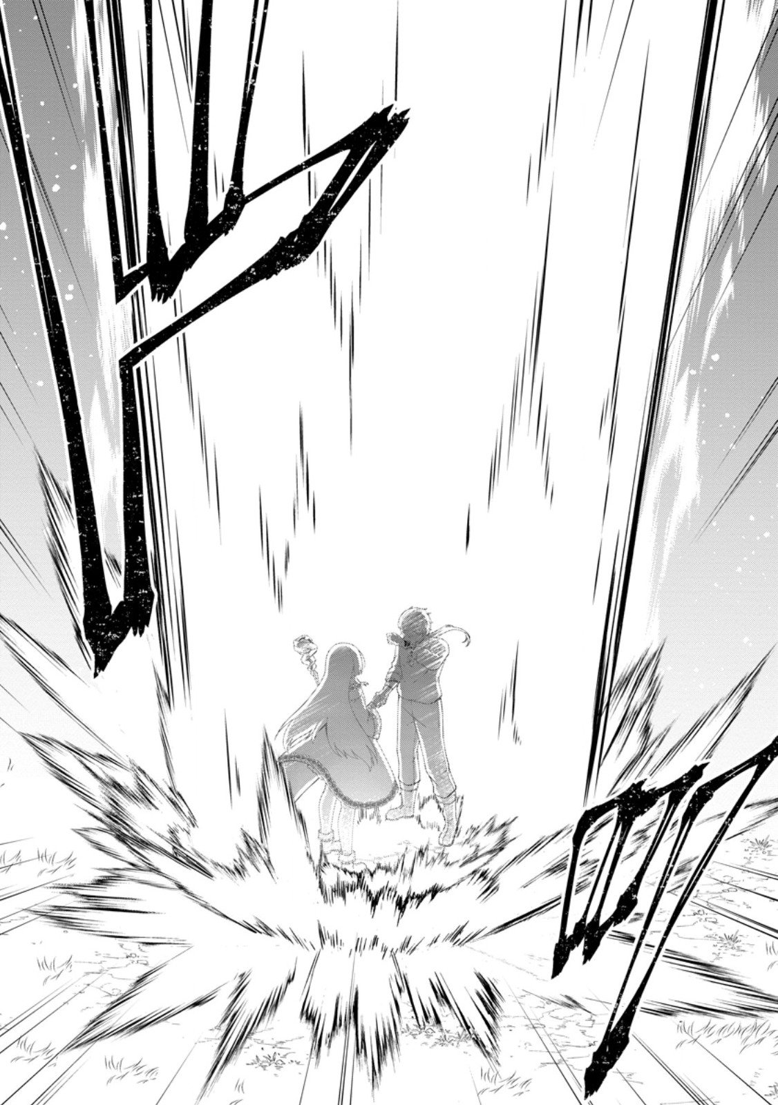 Zoushuu wa Kinshi Sareteimasu - Chapter 2.2 - Page 8