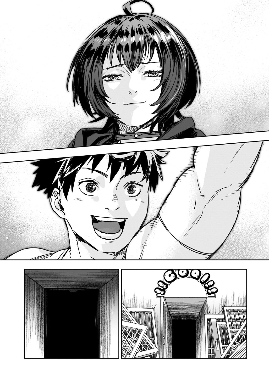 Zunou to Inou ni Kinniku de Shouri suru Death Game - Chapter 2 - Page 10