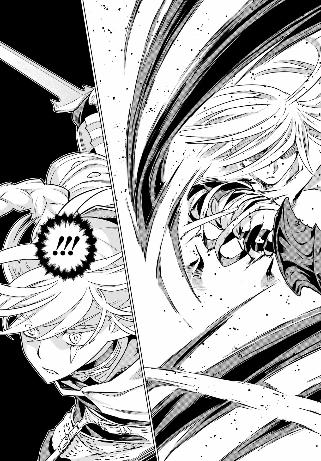 Übel Blatt II: Shiseru Ou no Kishidan - Chapter 21 - Page 23