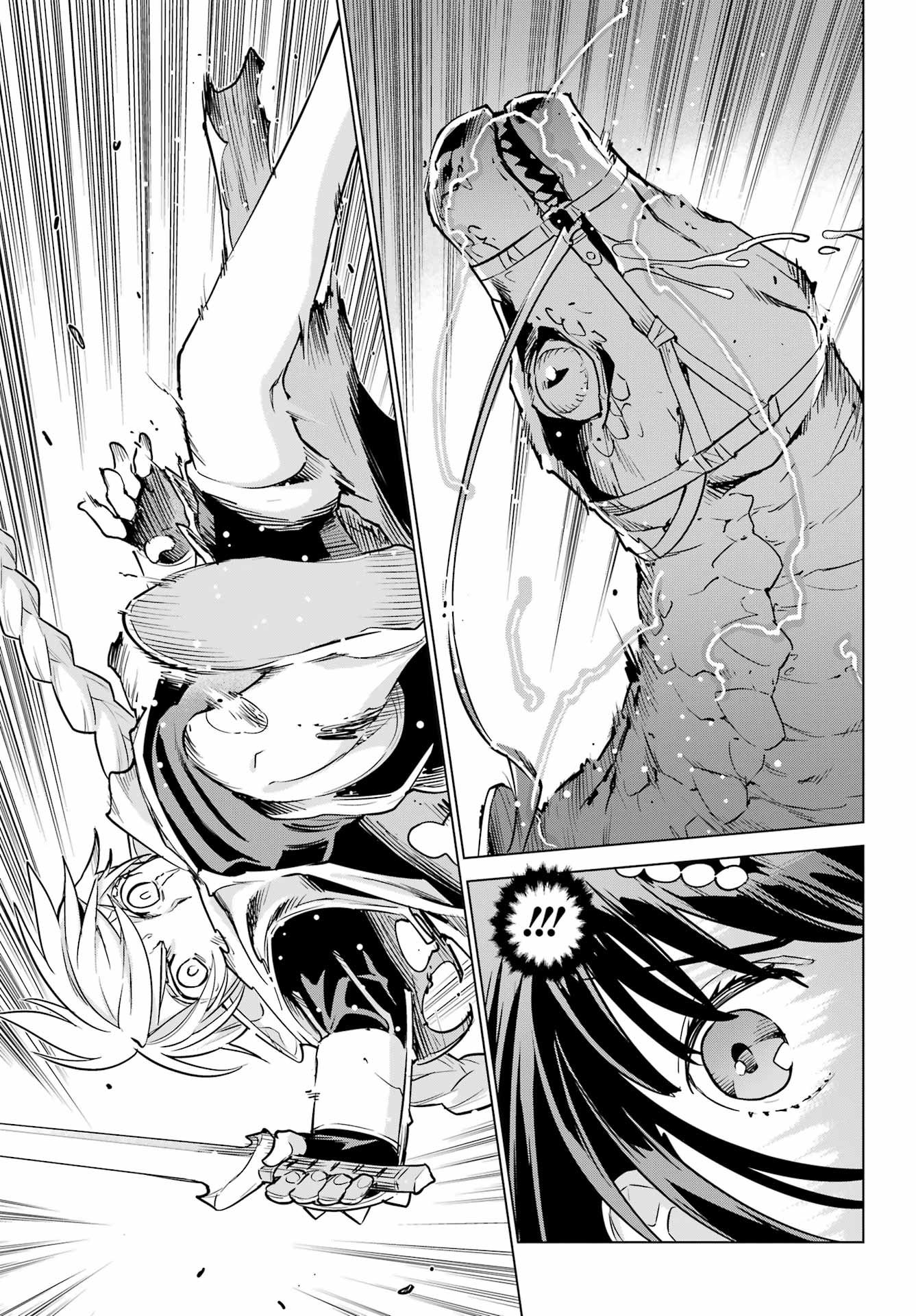 Übel Blatt II: Shiseru Ou no Kishidan - Chapter 22 - Page 11