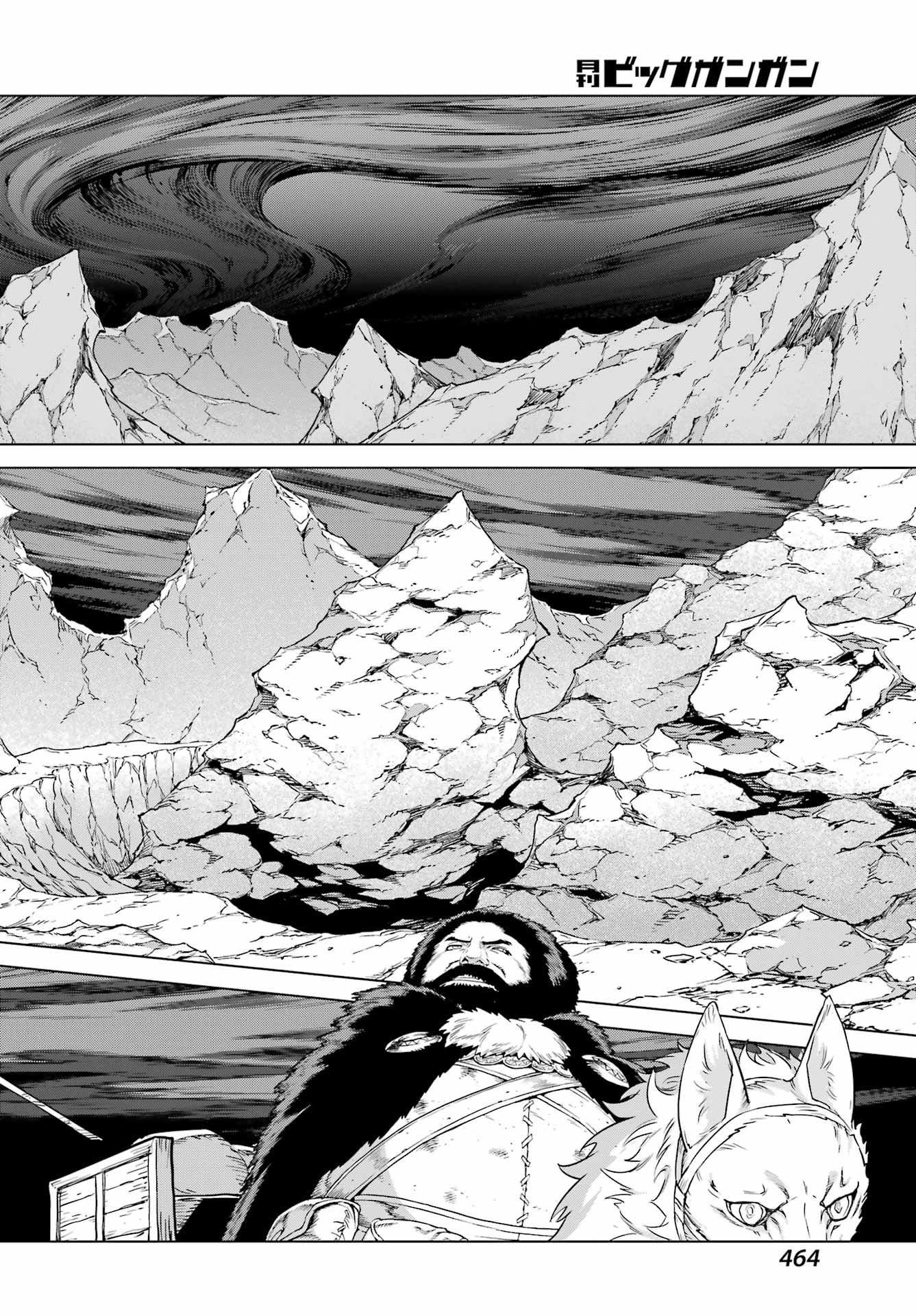 Übel Blatt II: Shiseru Ou no Kishidan - Chapter 22 - Page 28