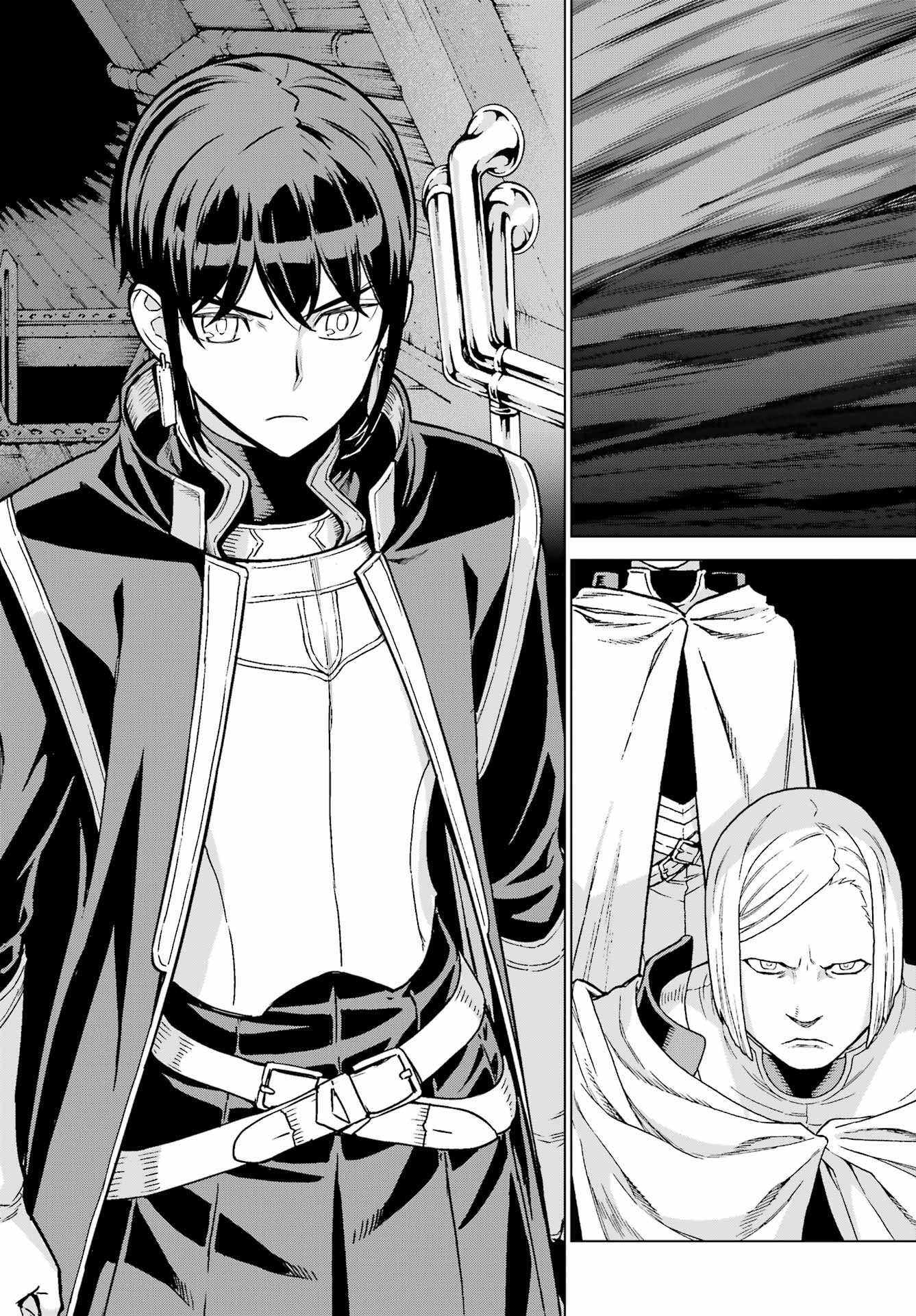 Übel Blatt II: Shiseru Ou no Kishidan - Chapter 22 - Page 31