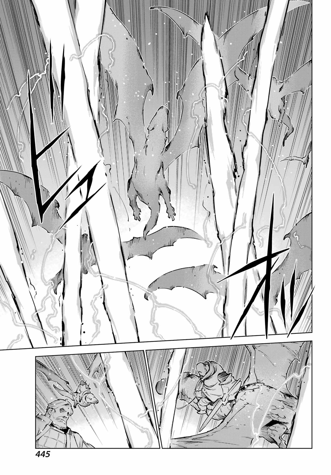 Übel Blatt II: Shiseru Ou no Kishidan - Chapter 22 - Page 9