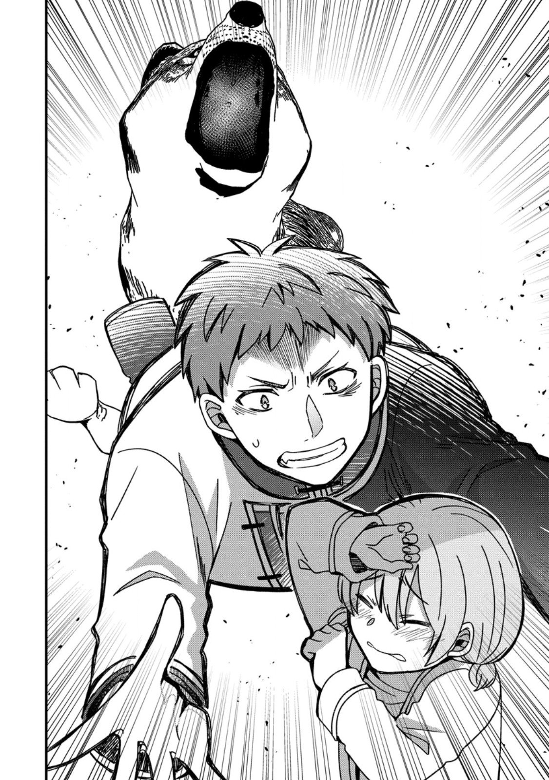 "Aru Teido (?) no Mahou no Sainou" de Kondokoso Isekai de Slow Life wo Okurimasu - Chapter 20.2 - Page 7