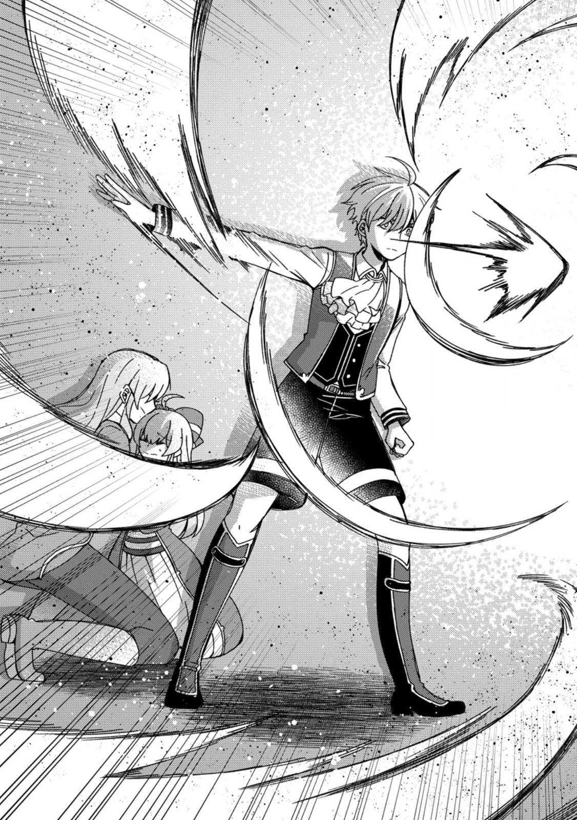 "Aru Teido (?) no Mahou no Sainou" de Kondokoso Isekai de Slow Life wo Okurimasu - Chapter 5.2 - Page 4