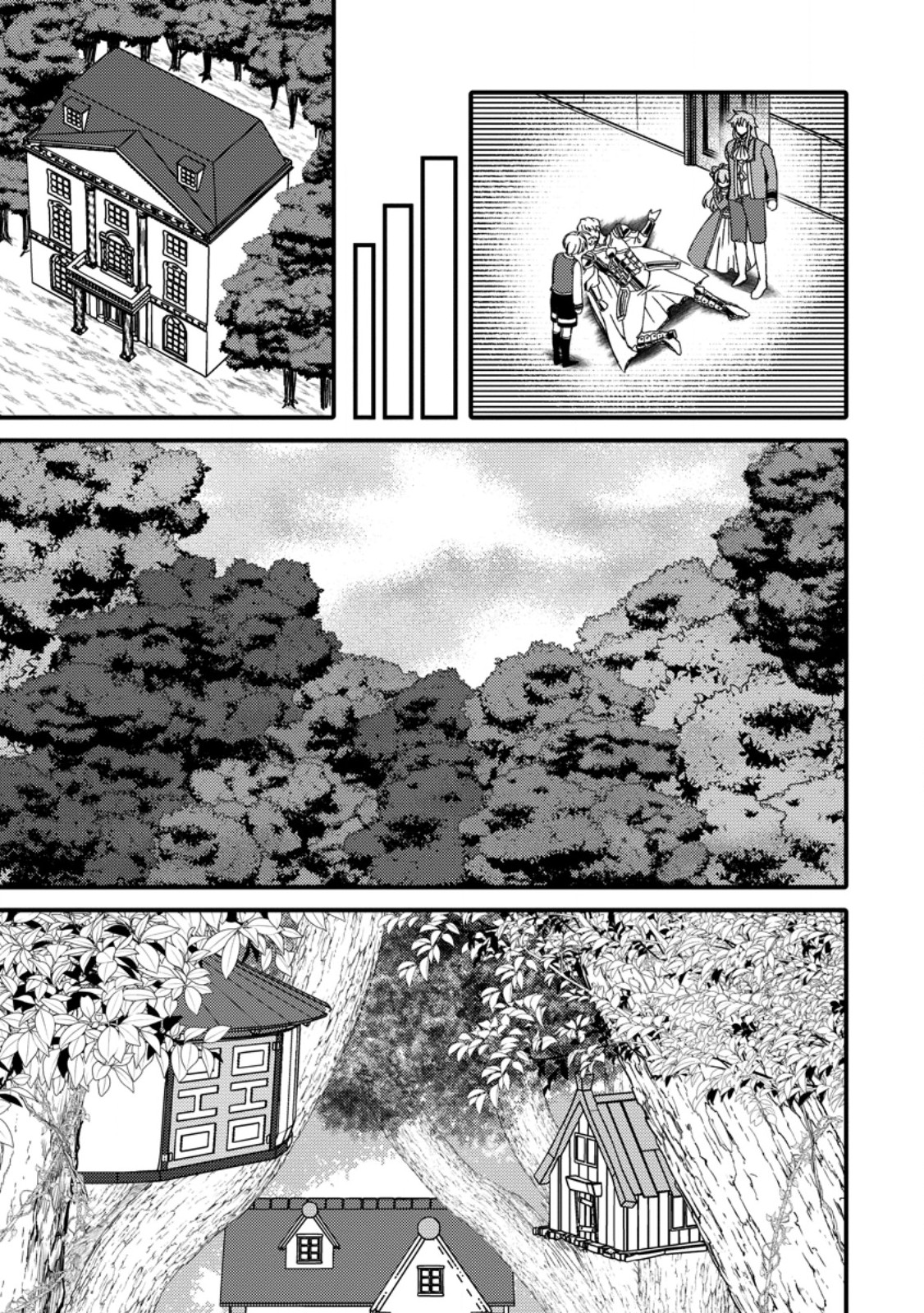 "Aru Teido (?) no Mahou no Sainou" de Kondokoso Isekai de Slow Life wo Okurimasu - Chapter 5.3 - Page 11