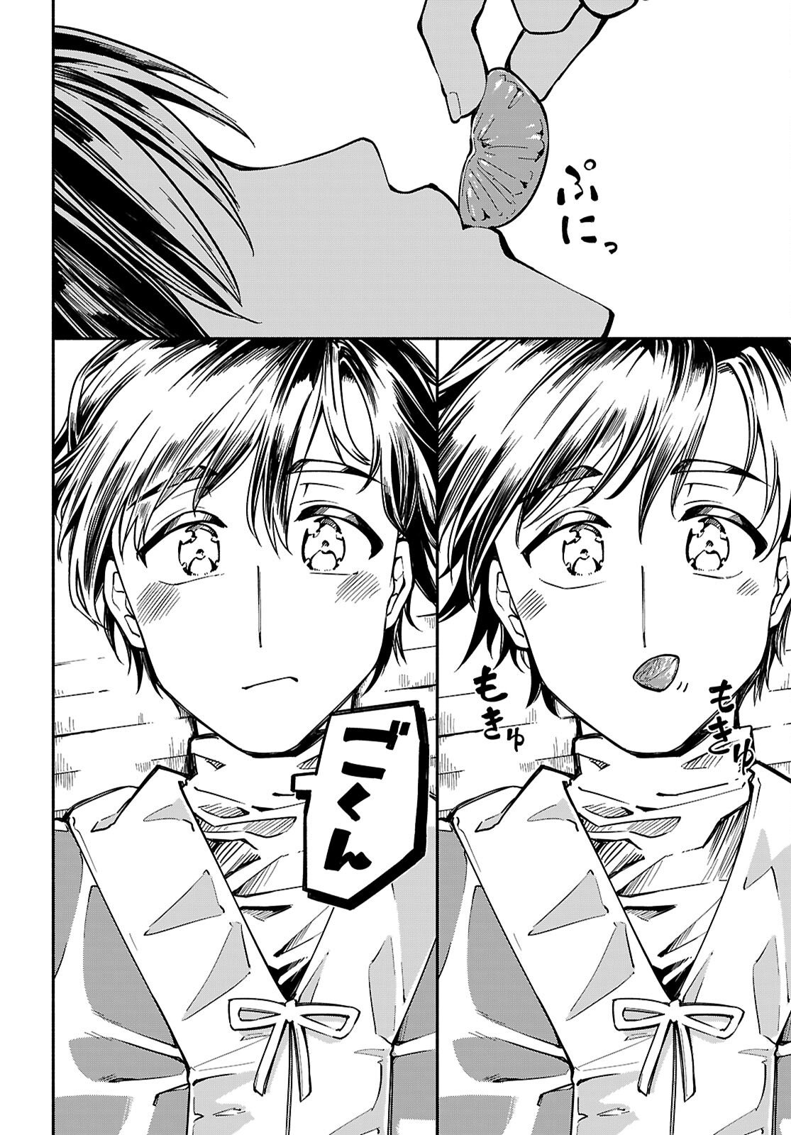 "Bijin de Okane Mochi no Kanojo ga Hoshii" to Ittara, Wake Ari Joshi ga Yattekita Ken. - Chapter 32 - Page 14