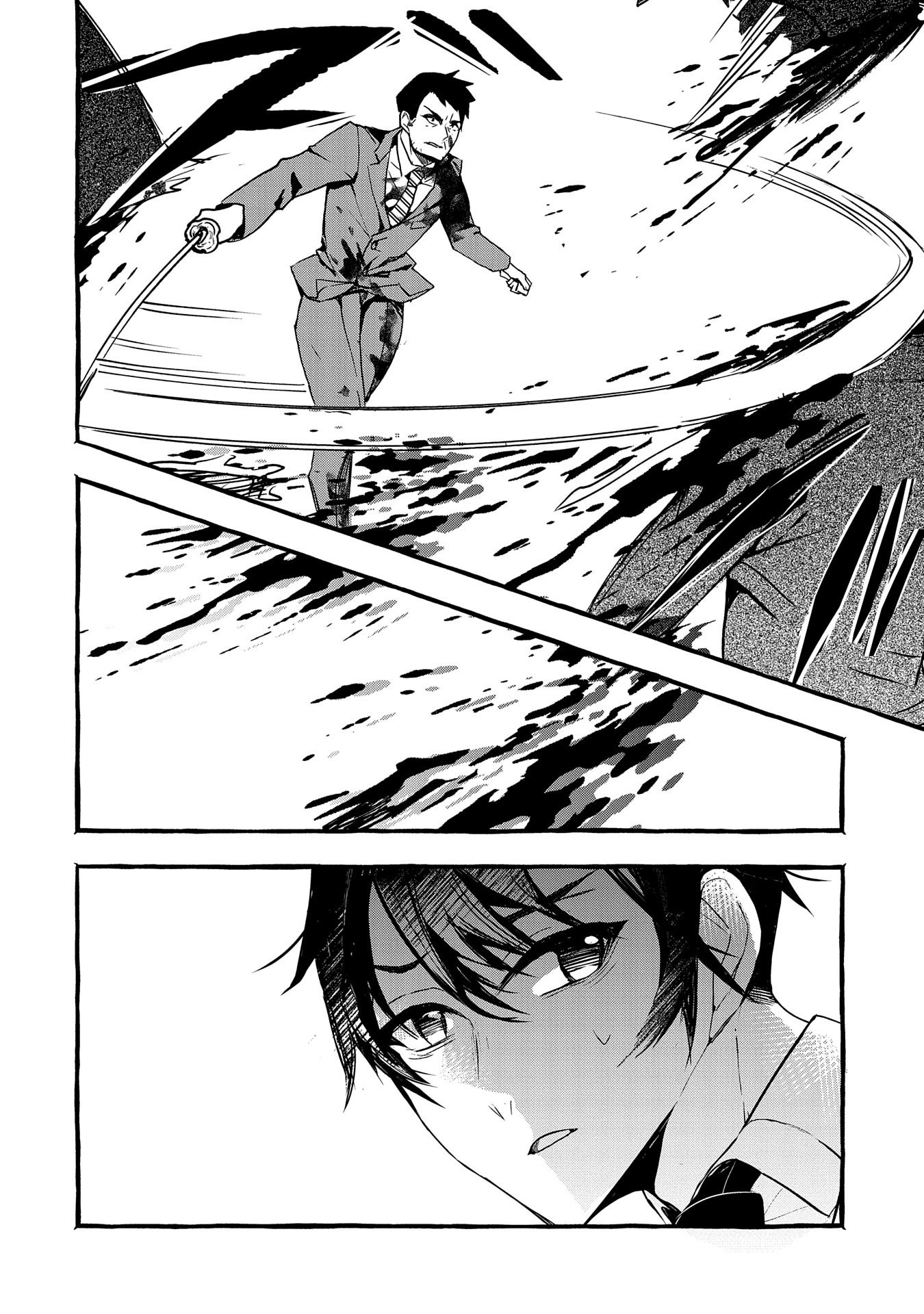 Kyuubo: Suterareteta Dragon Hirotta, Kaikata - Chapter 10 - Page 10