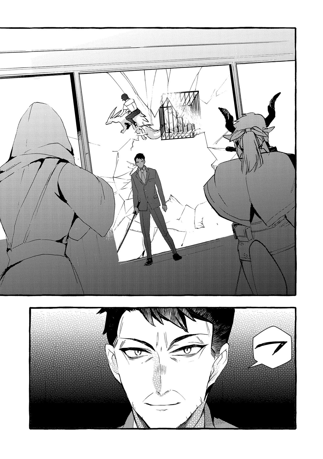 Kyuubo: Suterareteta Dragon Hirotta, Kaikata - Chapter 10 - Page 9