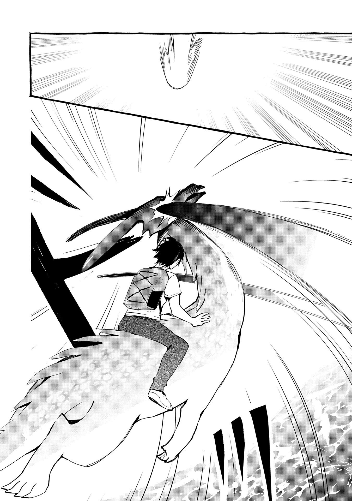 Kyuubo: Suterareteta Dragon Hirotta, Kaikata - Chapter 11 - Page 20