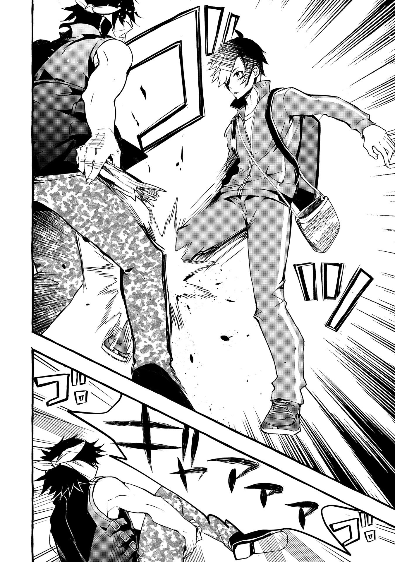 Kyuubo: Suterareteta Dragon Hirotta, Kaikata - Chapter 4 - Page 28