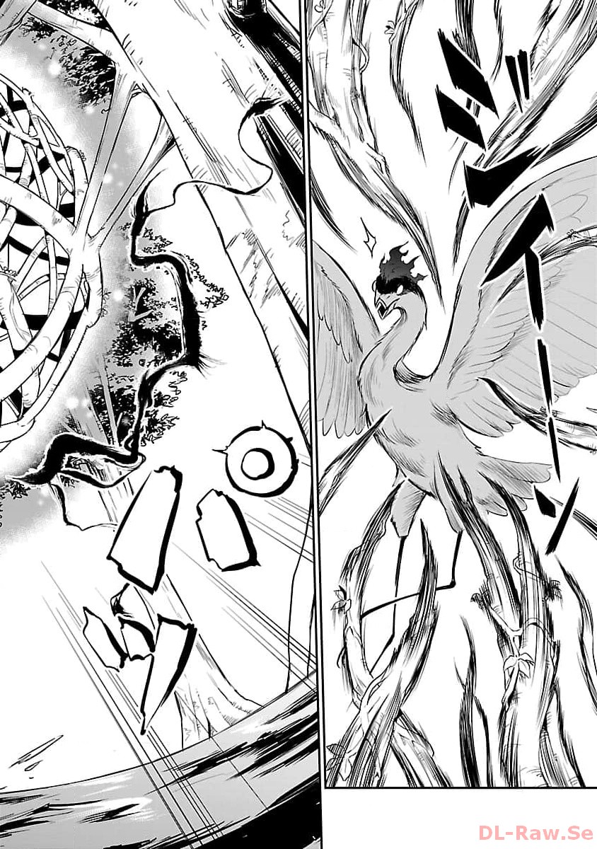 Yuuyuu No Tsuihou Mahou Tsukai To Osananajimi Na Mori No Megami-sama. - Chapter 15 - Page 18