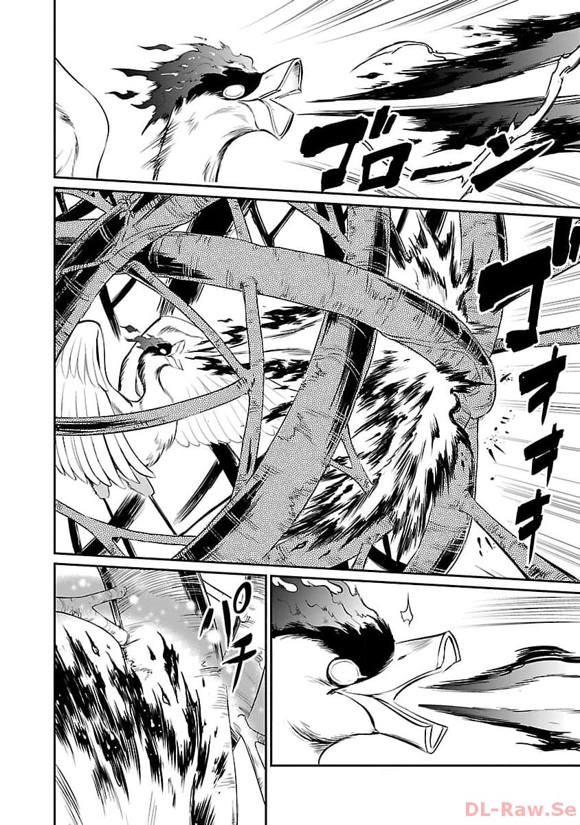 Yuuyuu No Tsuihou Mahou Tsukai To Osananajimi Na Mori No Megami-sama. - Chapter 15 - Page 20