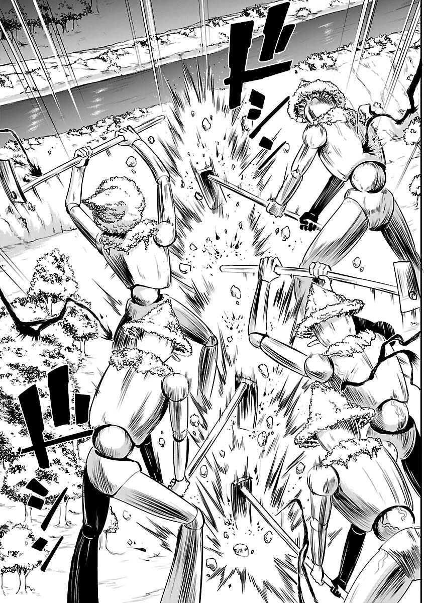 Yuuyuu No Tsuihou Mahou Tsukai To Osananajimi Na Mori No Megami-sama. - Chapter 16 - Page 15